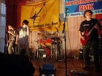 Хламида, Луганск, 15.04.2005