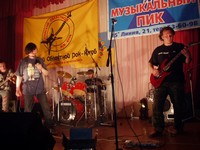 Хламида, Луганск, 15.04.2005